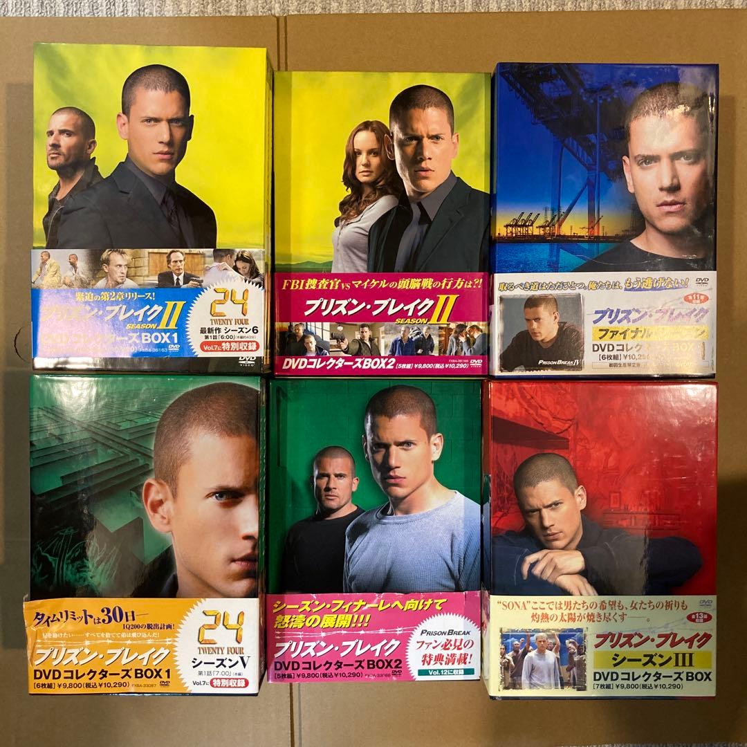 プリズン・ブレイク DVDコレクターズ・ボックス ６巻セット（1~4ファイナル1