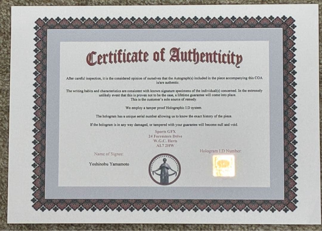 SALE！貴重！新品未使用！山本由伸　　　　直筆サイン入フォト鑑定書付