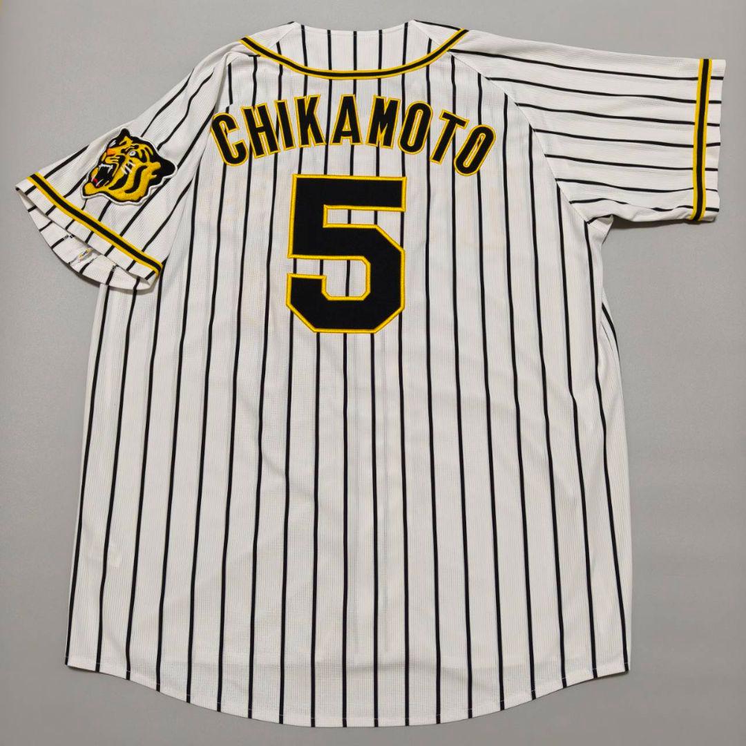 阪神タイガース 近本光司 旧ホームユニフォーム