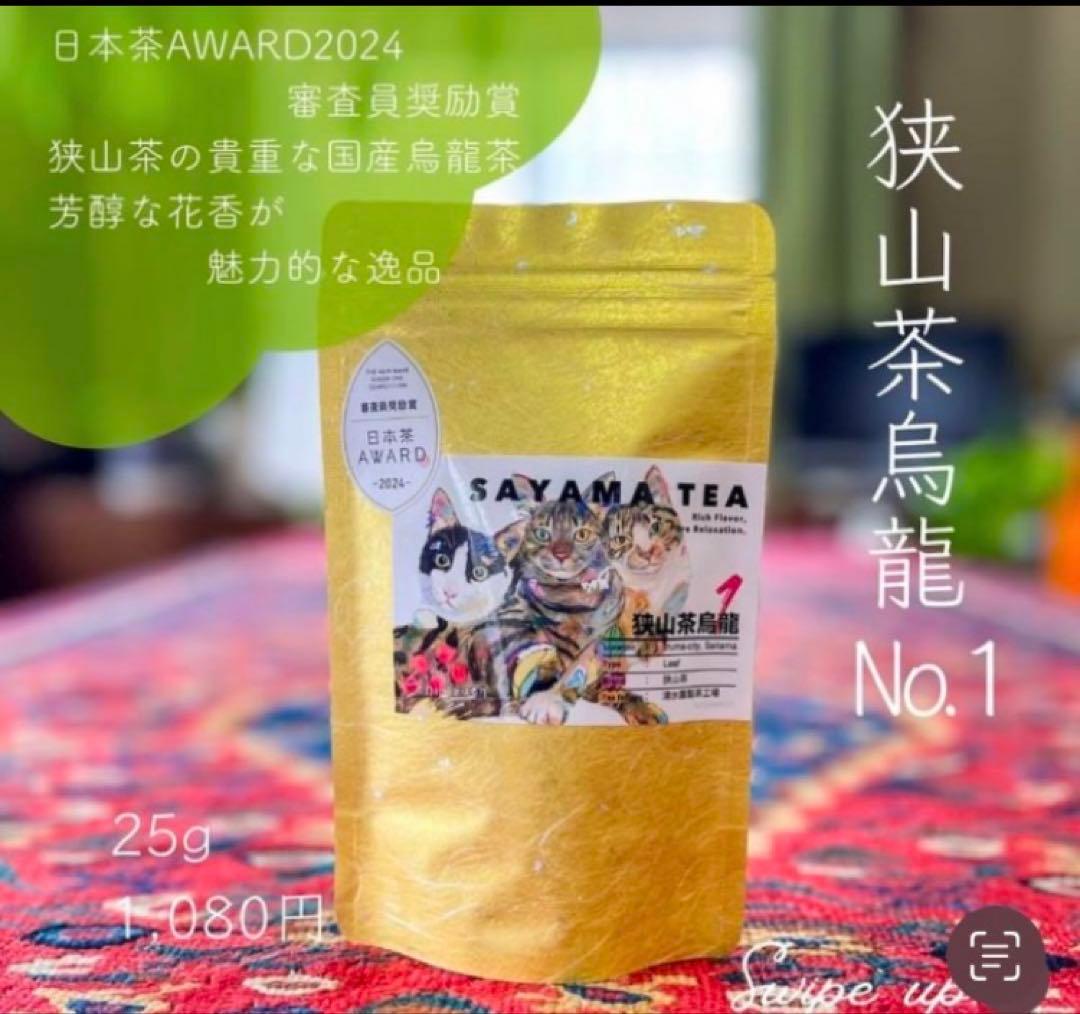 【Queen 】猫　ブルー　イラスト　原画　インテリア　アクリル画　BAEZ3