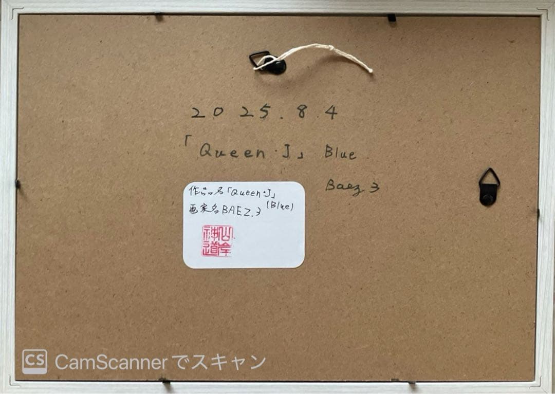 【Queen 】猫　ブルー　イラスト　原画　インテリア　アクリル画　BAEZ3