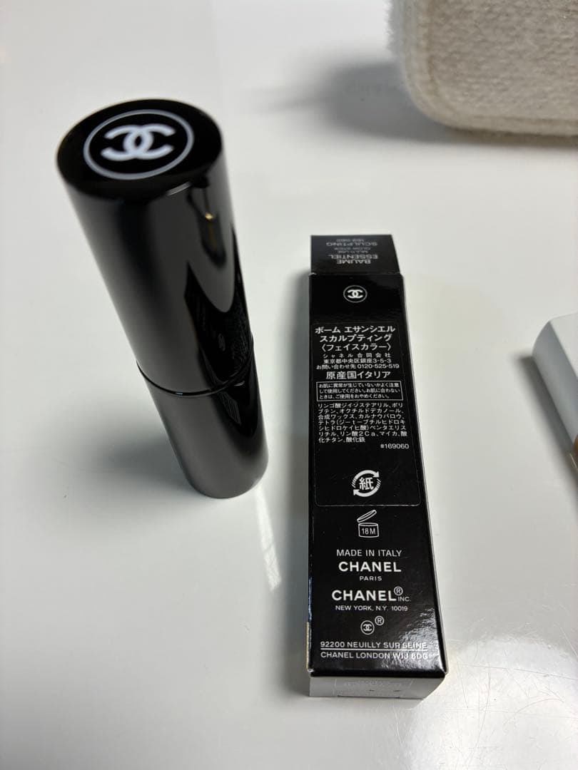 CHANEL トライアルセット 3点