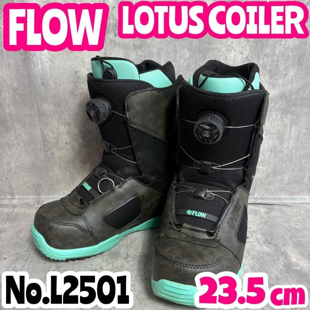 FLOW スノボ ブーツ 23.5cm BOA ボア LOTUS レディース