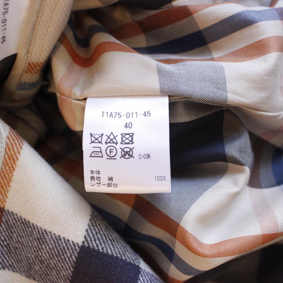 SANYO 100年コート ライナー付き トレンチコート Lサイズ ベージュ