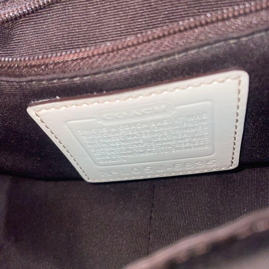 バッグ Coach Signature Shoulder Bag Soho y2k