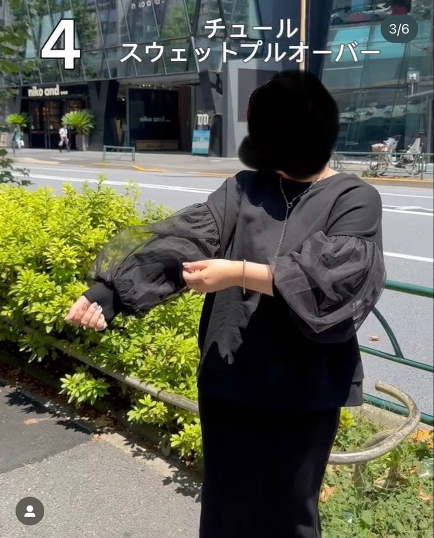 ちぃちぃ‼️‼️