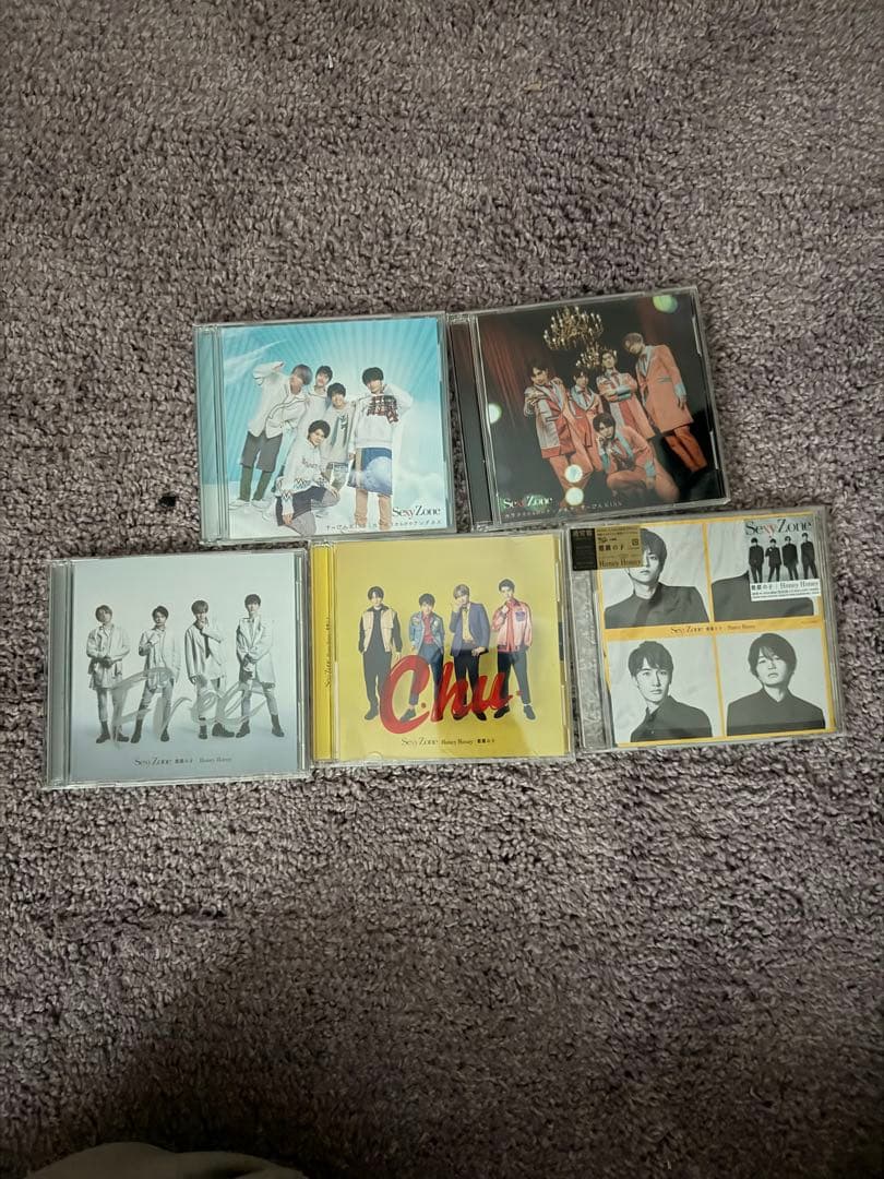 Sexy Zone CD まとめ売り　よっぴ