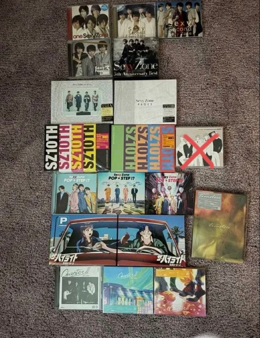 Sexy Zone CD まとめ売り　よっぴ