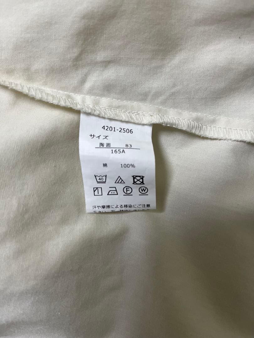 エルアンノアールフォーマル パンツスーツ 165cm 女の子