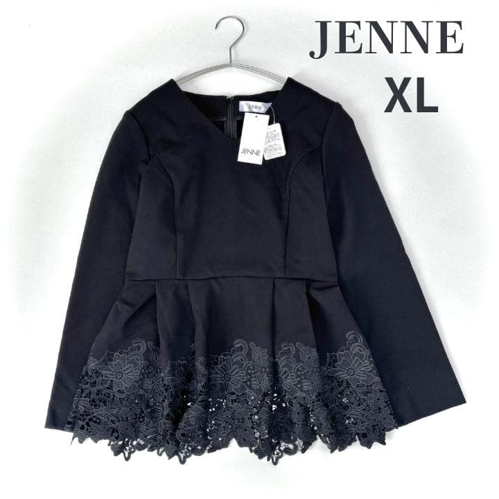 新品　JENNE ジェンヌ ペプラムレース ブラウス シンプル 黒　XL