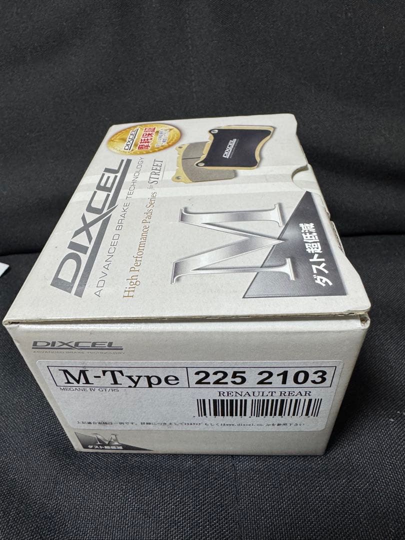 ブラックフライデーセール　¥16,800➡︎¥8,800