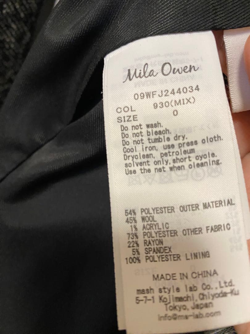 Mila Owen フードドッキングシングルブレストジャケット◇ツイード 0