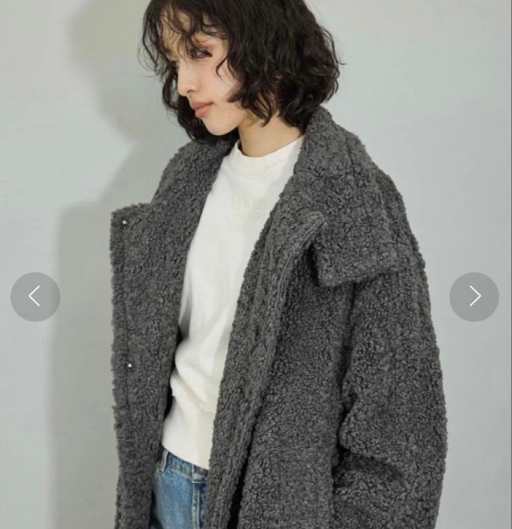 ADAM ET ROPE' スタンドカラーボアコート　グレー