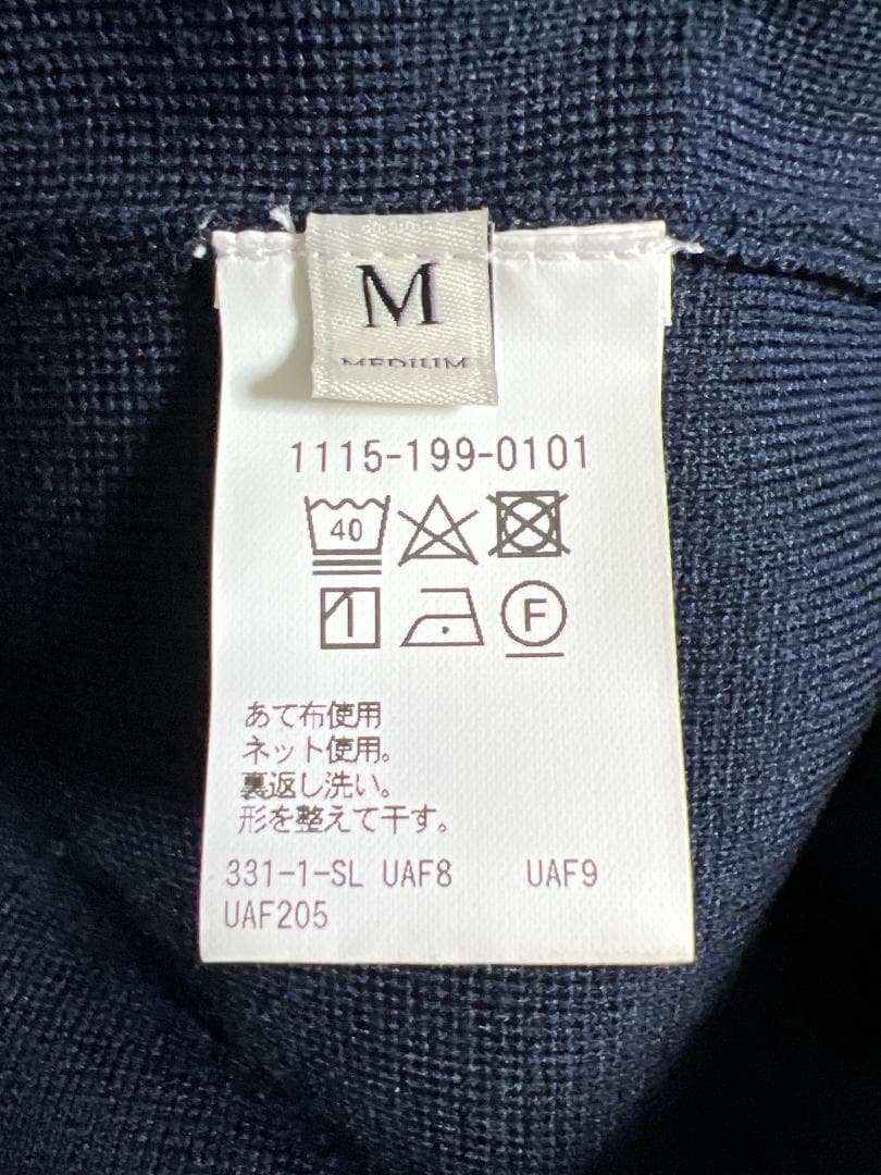 【定価23,980円】23SS ミラノリブ 4ボタンダブル ジャケット M 美品