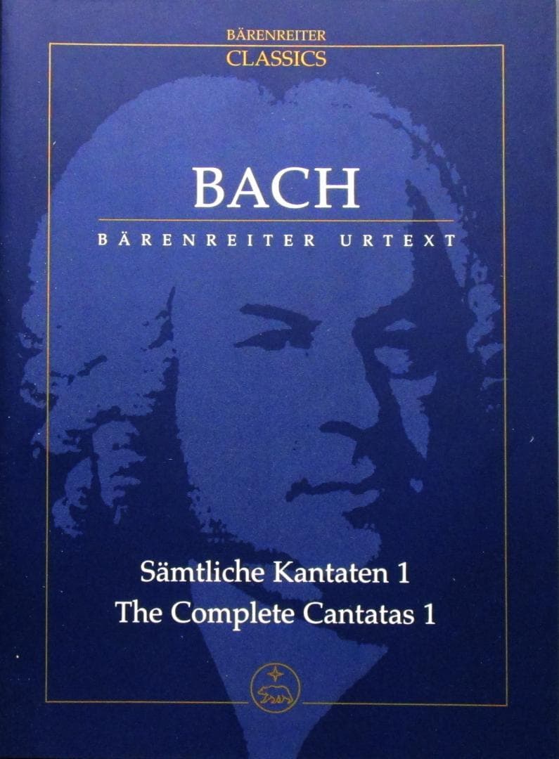 輸入楽譜全集［バッハ 全カンタータ］全19巻完結揃い　定価16万円