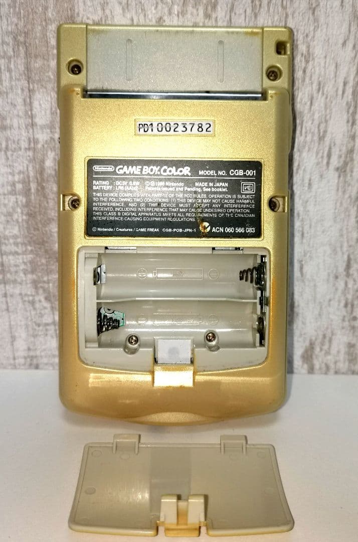 ゲームボーイカラー 本体 ポケモンセンター ポケモン 金銀 記念バージョン レア