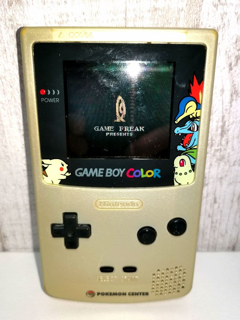 ゲームボーイカラー 本体 ポケモンセンター ポケモン 金銀 記念バージョン レア