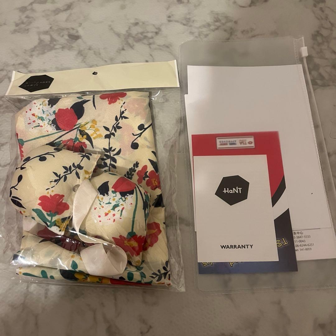 ハント　マイン 47L スーツケース