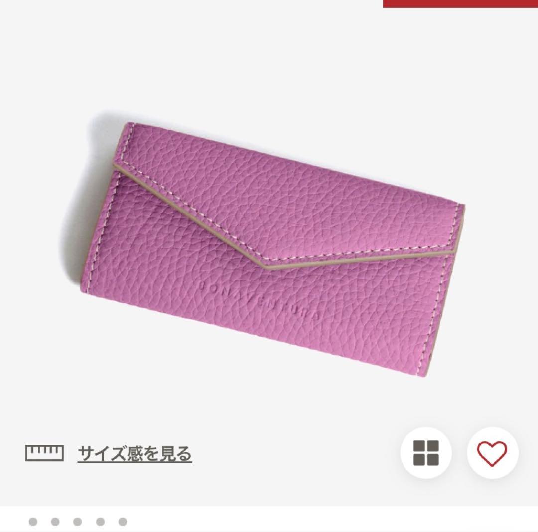 ボナベンチュラ　レザーキーケース ゴールド金具付き