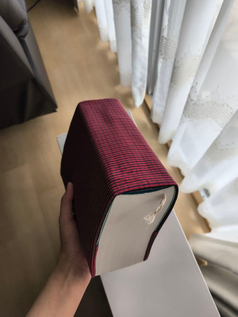 疾患別看護過程　カバー付