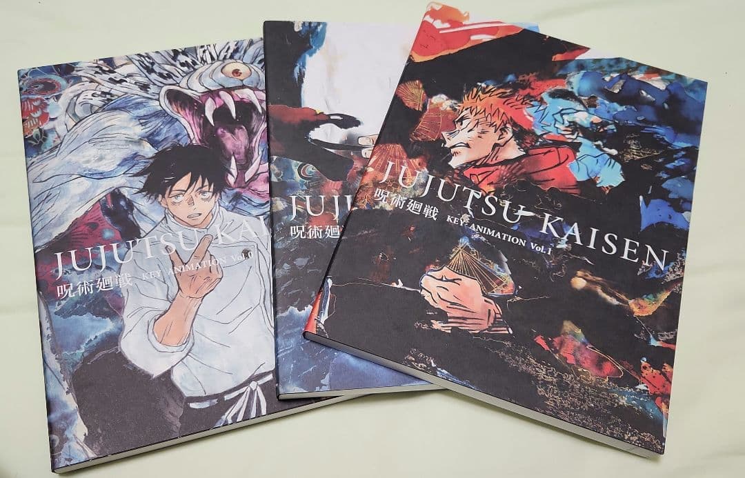 呪術廻戦 KEY ANIMATION Vol.0~2 原画集 公式 BOX付き