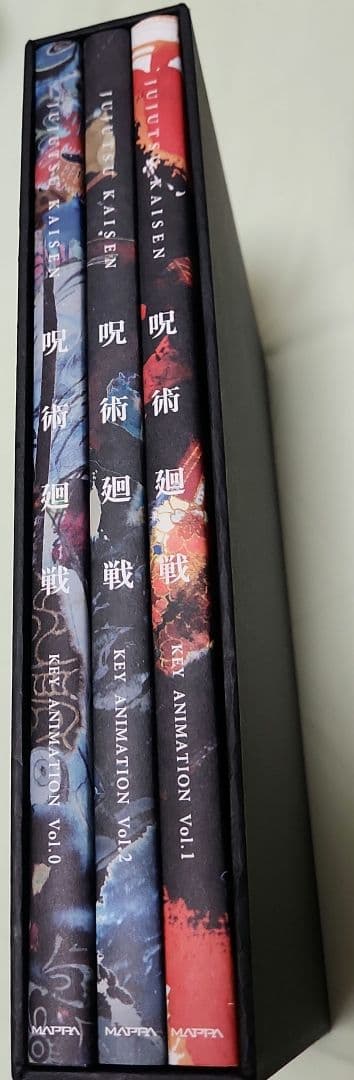 呪術廻戦 KEY ANIMATION Vol.0~2 原画集 公式 BOX付き