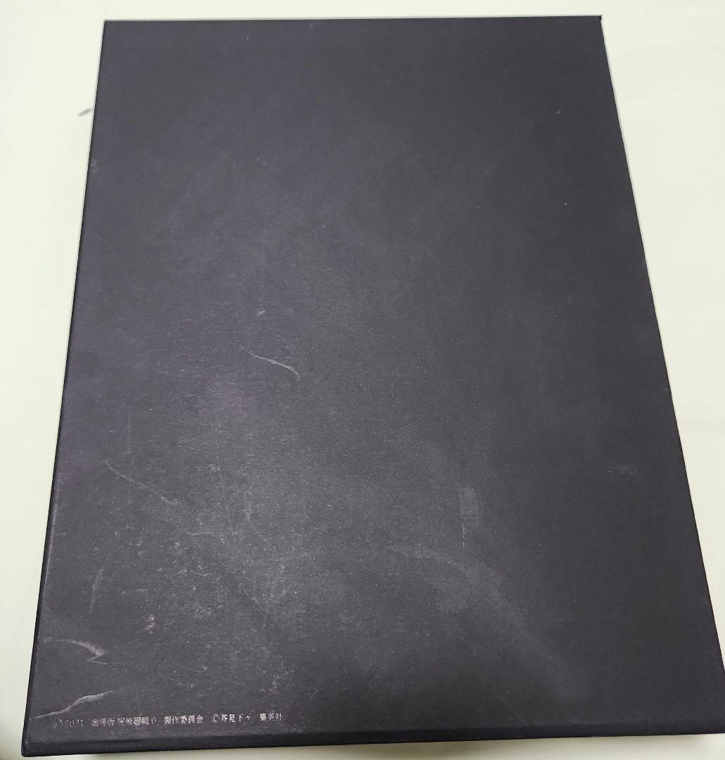 呪術廻戦 KEY ANIMATION Vol.0~2 原画集 公式 BOX付き