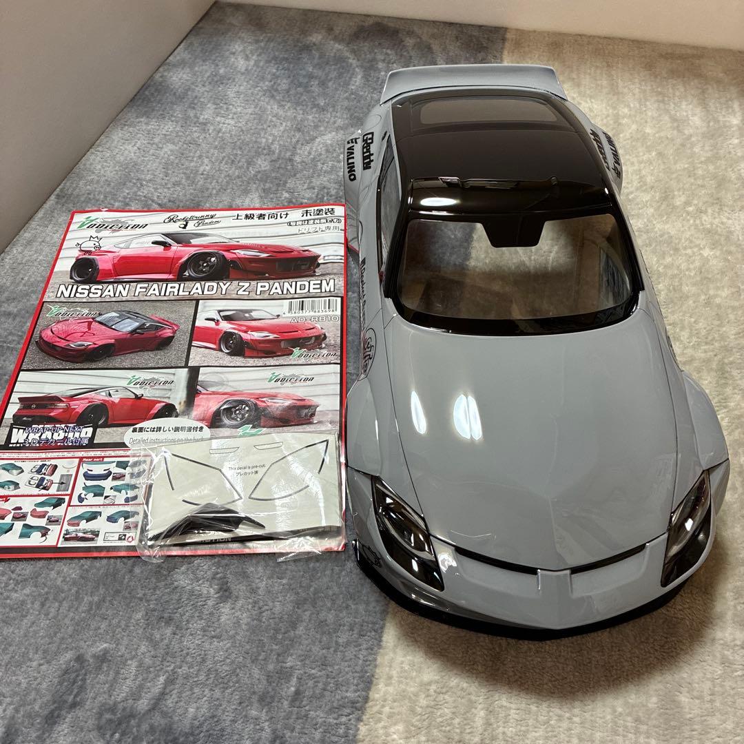 ラジコン・ラジドリ・アディクションPANDEM FAIRLADY Z