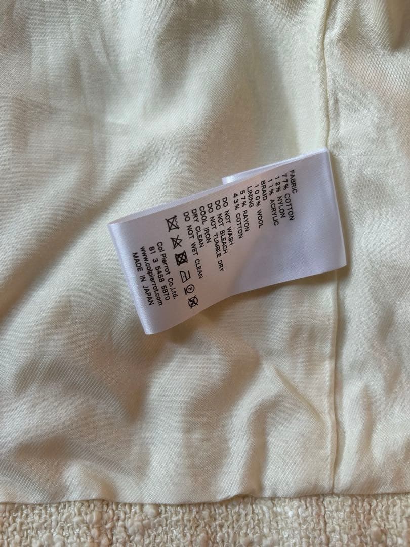 Col Pierrot ノーカラージャケット　アパルトモン