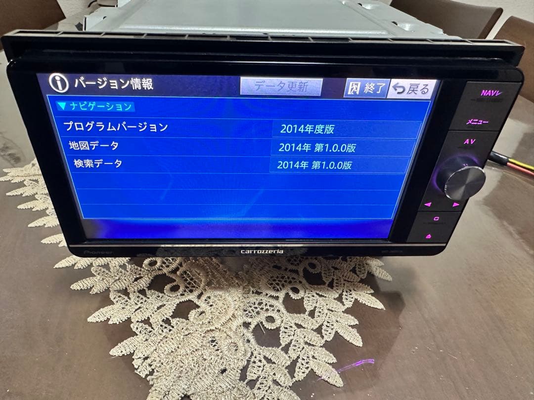 カロッツェリア　AVIC-ZH0077W