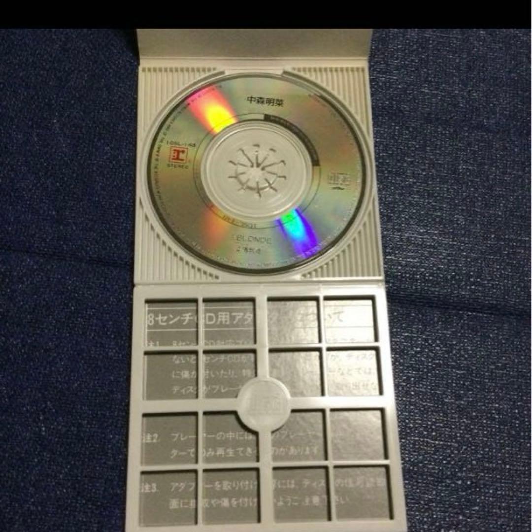 中森明菜　.ブロンド.blonde 8センチ8cmシングル短冊邦楽CD アイドル