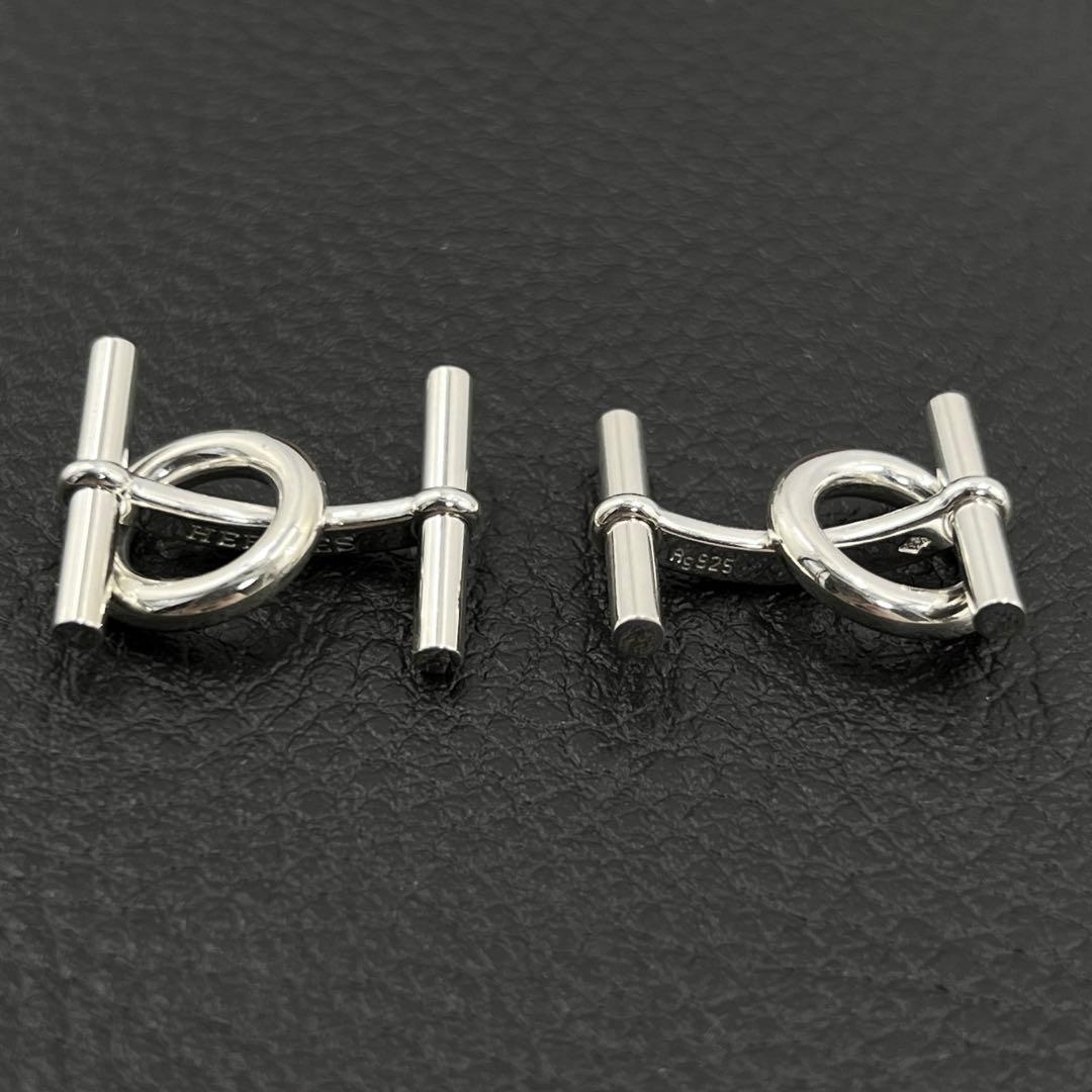 HERMES エルメス ミニ シェーヌダンクル カフス カフリンクス 925