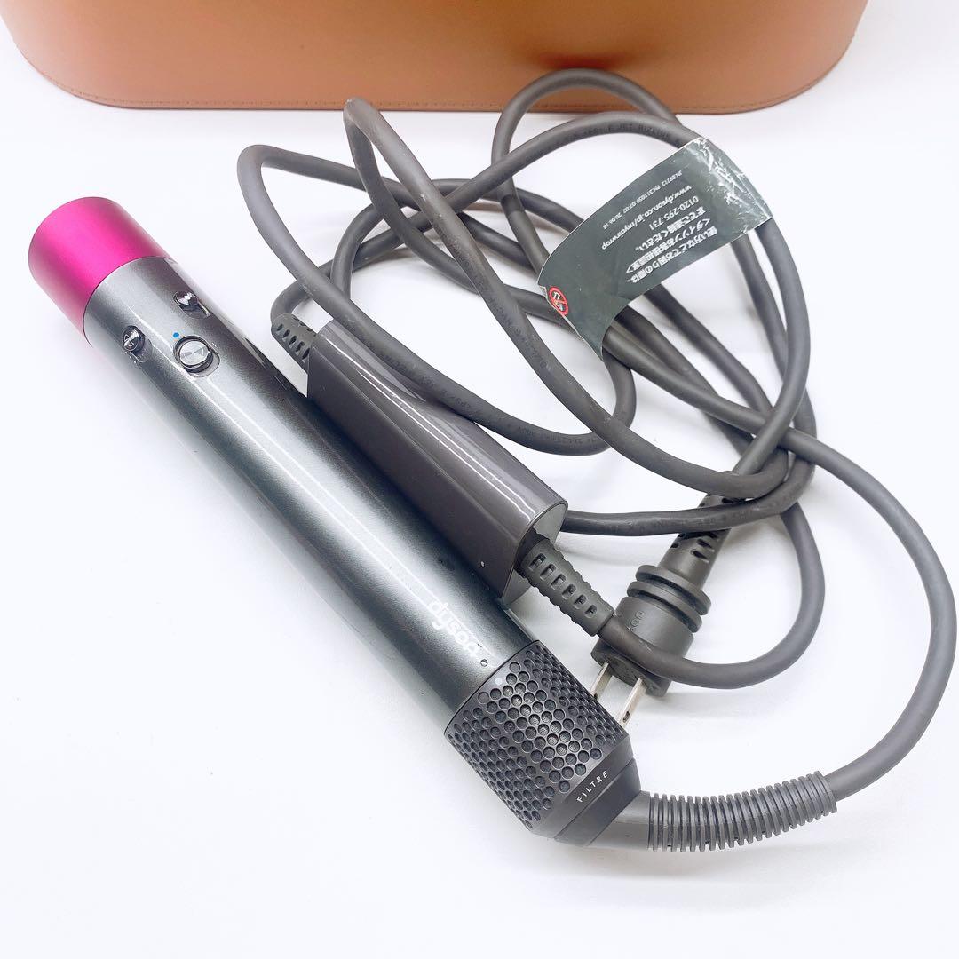 《アタッチメント完備》 ダイソン エアラップ ドライヤー Dyson HS01