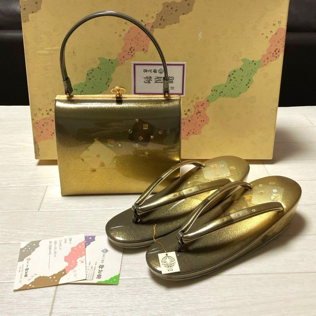 《箱付き》伊と忠　高級　草履バッグセット　螺鈿細工
