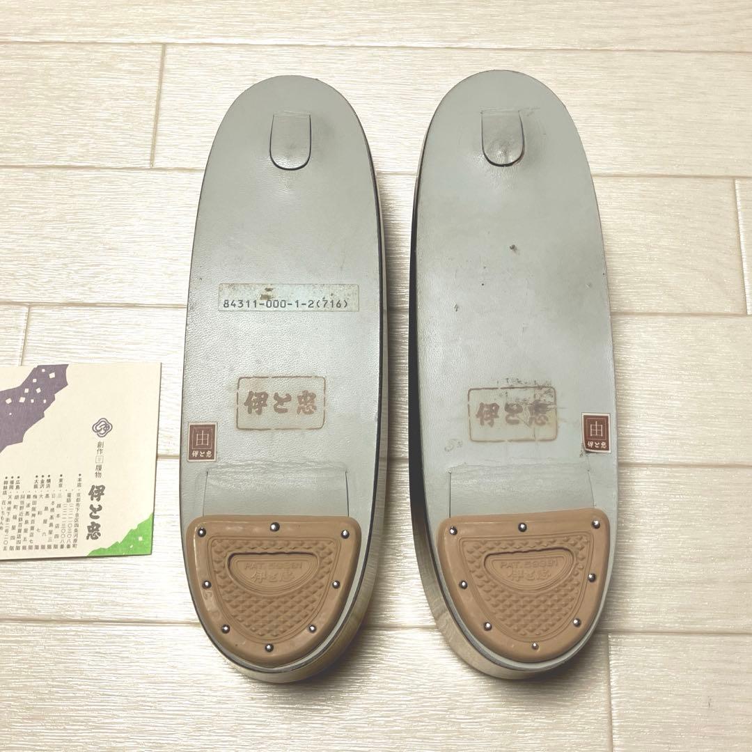 《箱付き》伊と忠　高級　草履バッグセット　螺鈿細工