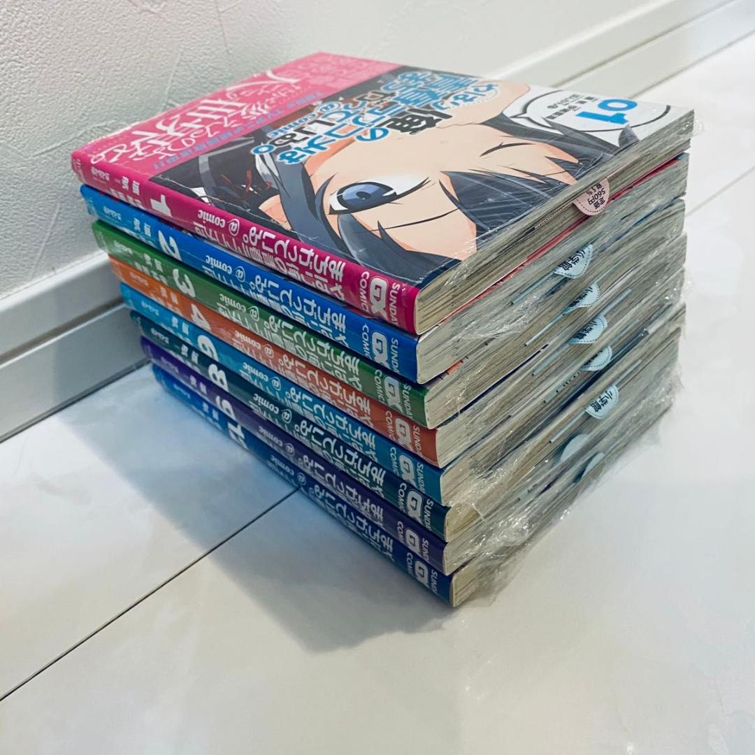 やはり俺の青春ラブコメはまちがっている。コミック版 19巻まとめ売り