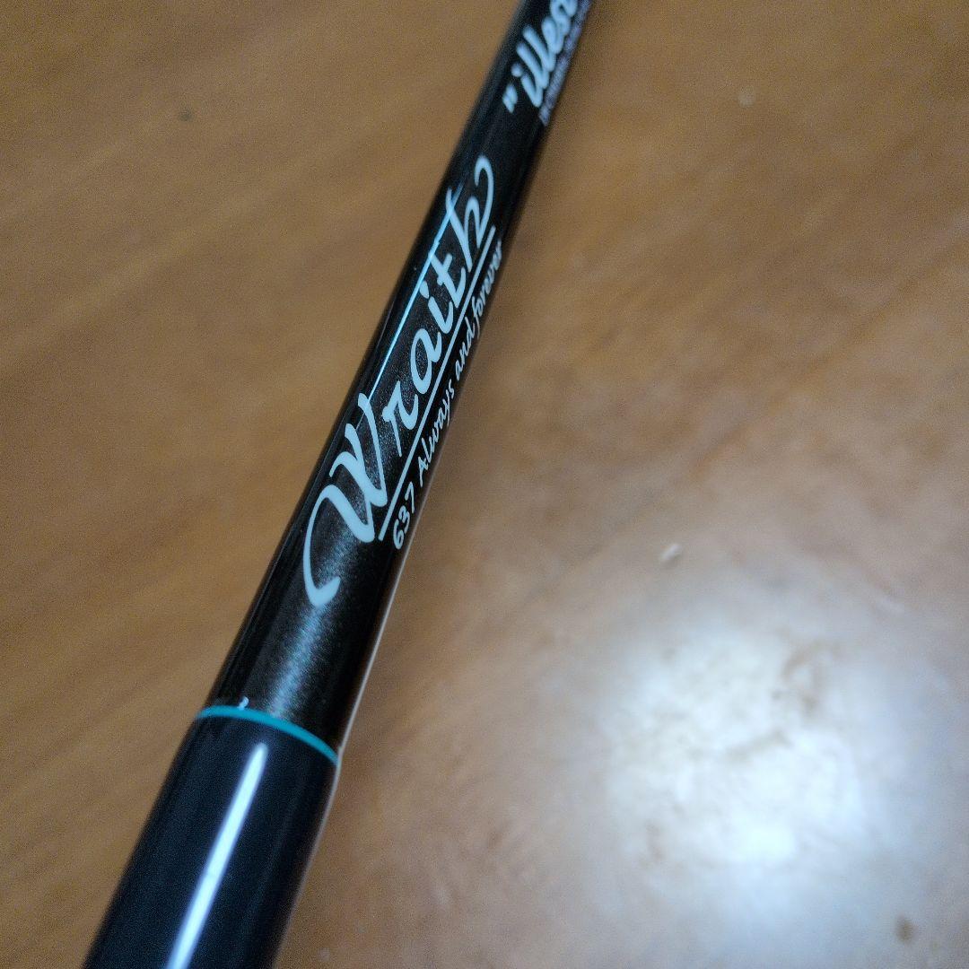 ブロッコリー　デジーノレイス　イレスト