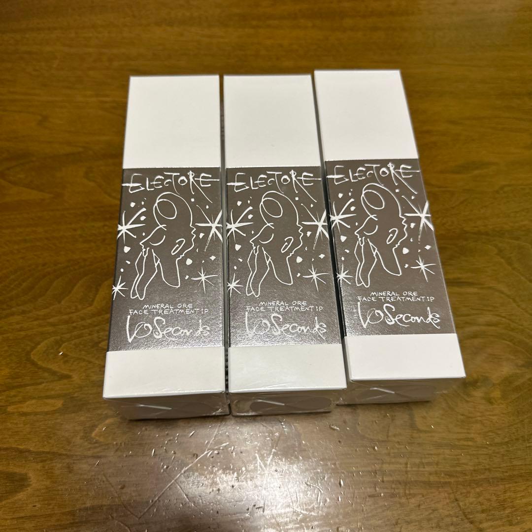 ELECTORE FACIAL ONE-STEP MASK 3本セット