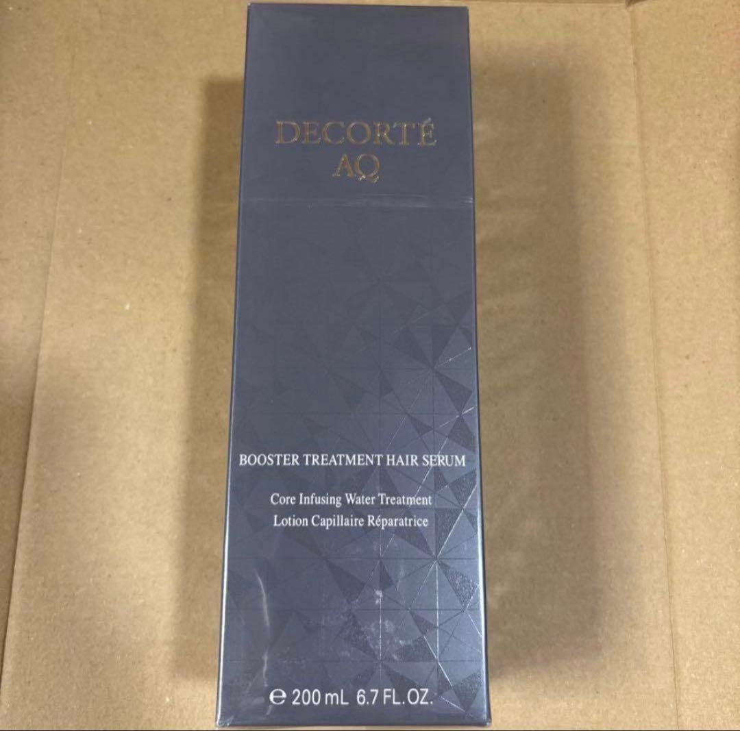 コスメデコルテ AQ ブースティング トリートメント ヘアセラム200mL＊2本