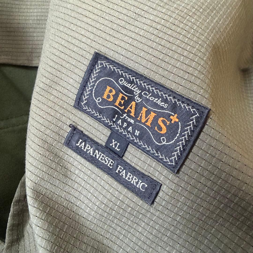 BEAMS PLUS MIL Utility Trousers サイズXL