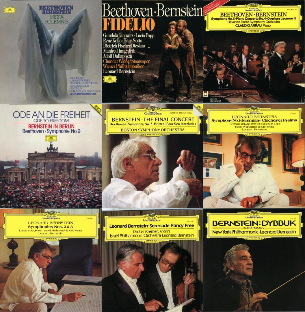 レナード・バーンスタイン・コレクション第1集(DG) CD59枚組＋DVD