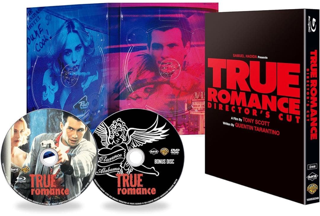 【新品】トゥルー・ロマンス ディレクターズカット版('93米)初回限定生産２枚組
