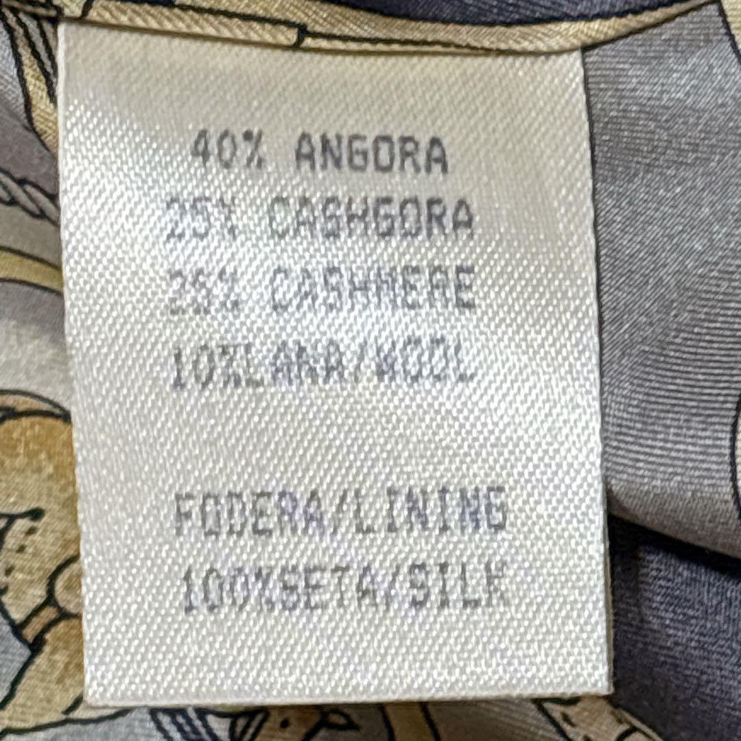 【美品】DELBA Milano デルバ アンゴラ×カシミヤ ロングコート 42