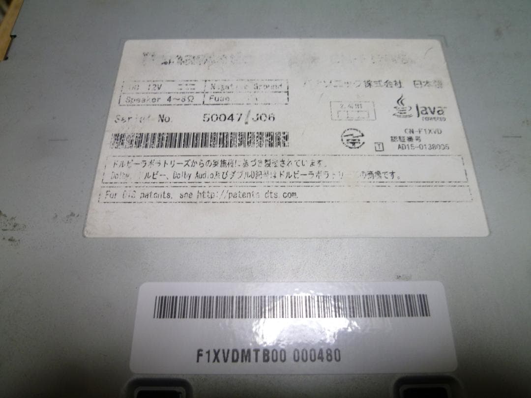 Panasonic CN-F1XVD 9インチ ナビ