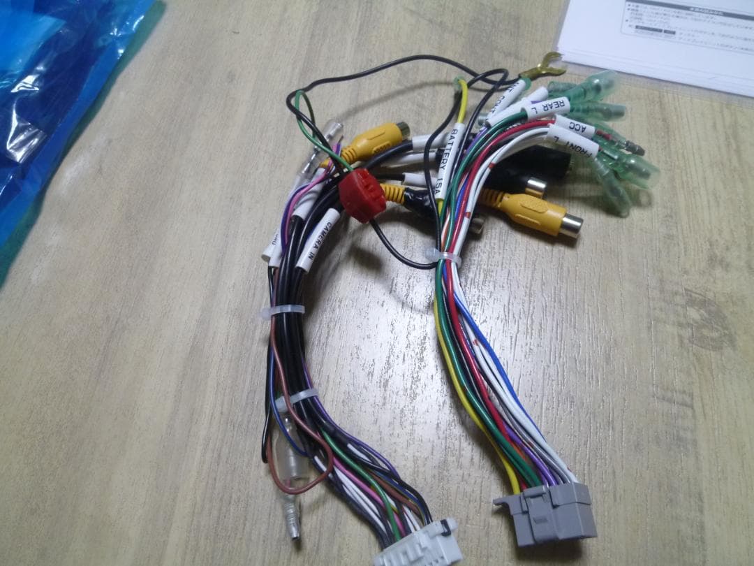 Panasonic CN-F1XVD 9インチ ナビ