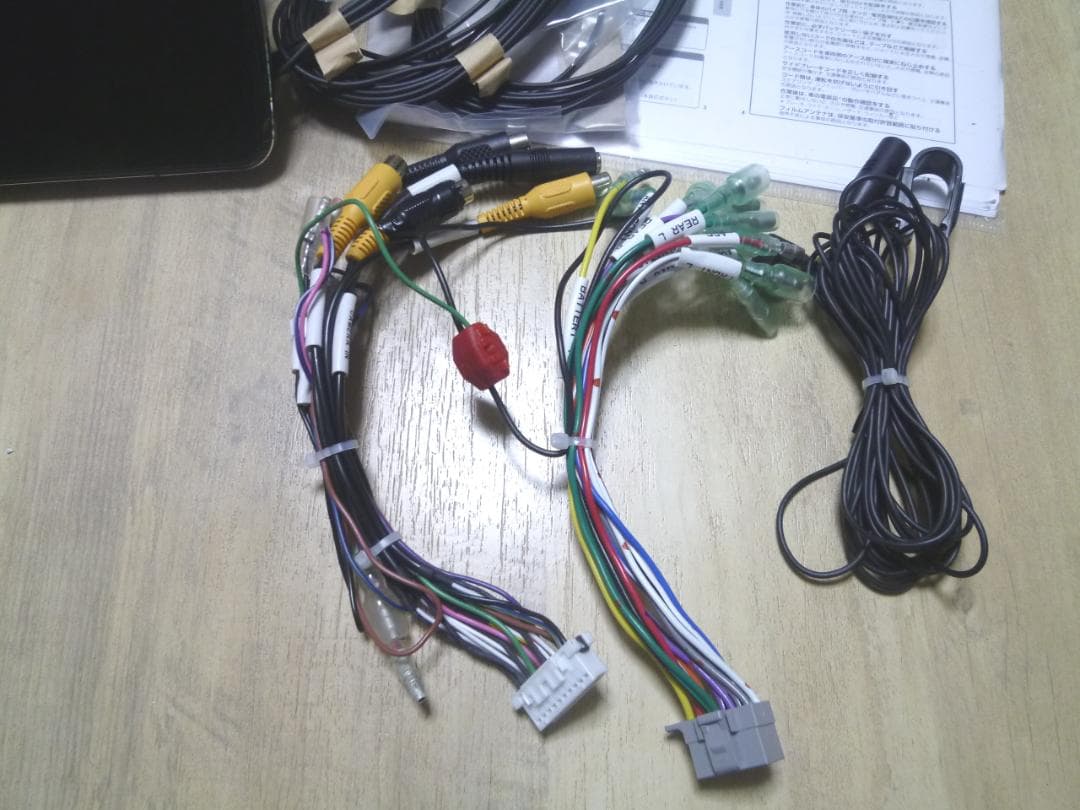 Panasonic CN-F1XVD 9インチ ナビ