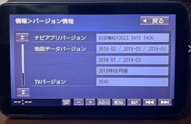 Panasonic CN-F1XVD 9インチ ナビ