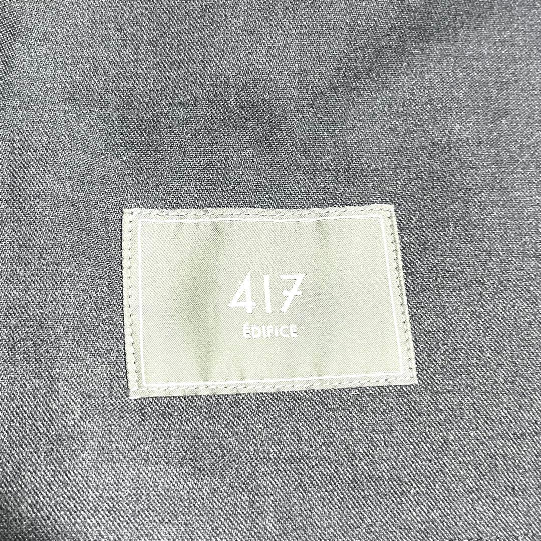 ✨美品✨EDIFICE ビジネススーツ セットアップ ドローコード Mサイズ