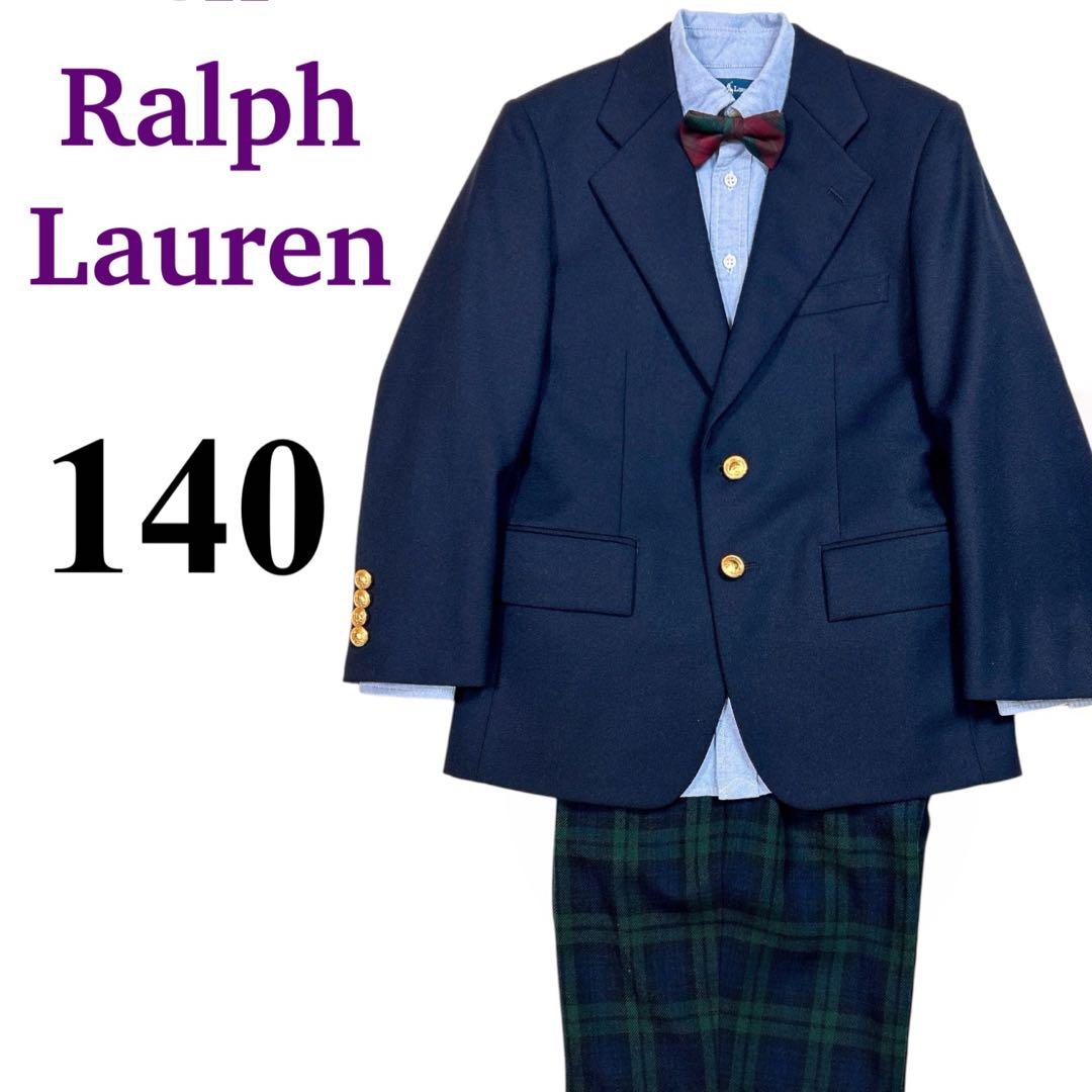 ラルフローレン　キッズスーツ(140) 男の子　匿名配送
