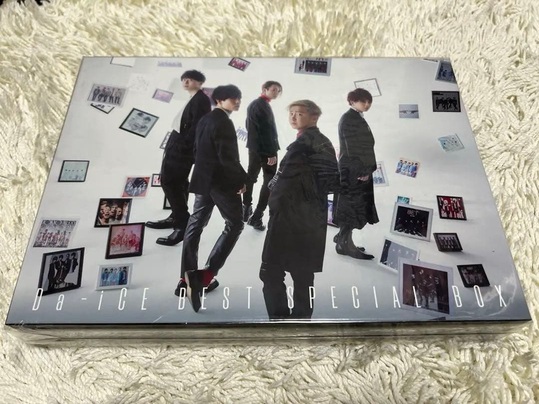 【おまけ付き】Da-iCE BEST SPECIAL BOX【完全生産限定】